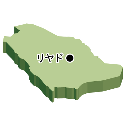 サウジアラビア王国無料フリーイラスト｜首都名・立体(緑)